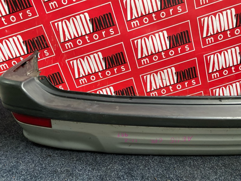 Бампер, 4600 рублей, Солонцы