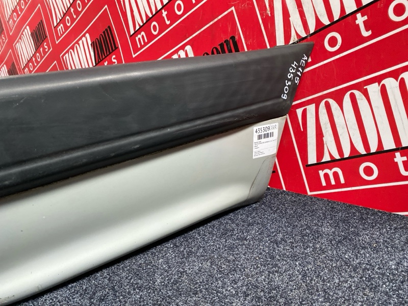 Бампер, 4600 рублей, Солонцы