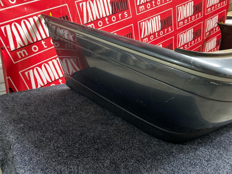 Бампер, 6000 рублей, Солонцы