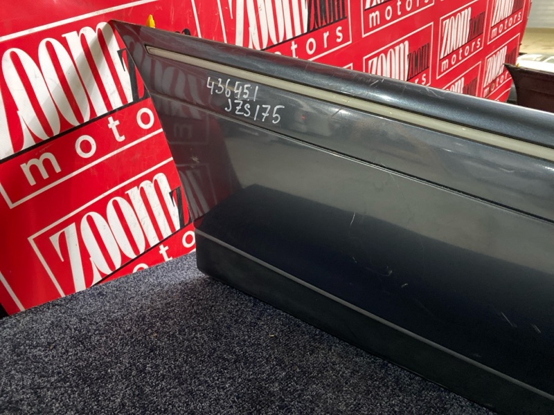 Бампер, 6000 рублей, Солонцы