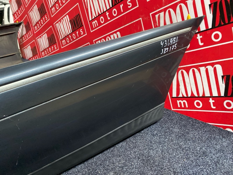 Бампер, 6000 рублей, Солонцы