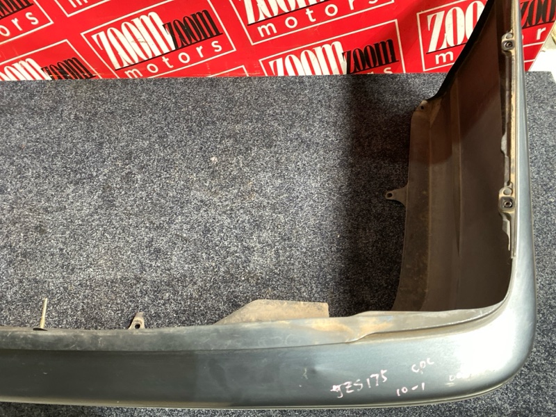 Бампер, 6000 рублей, Солонцы