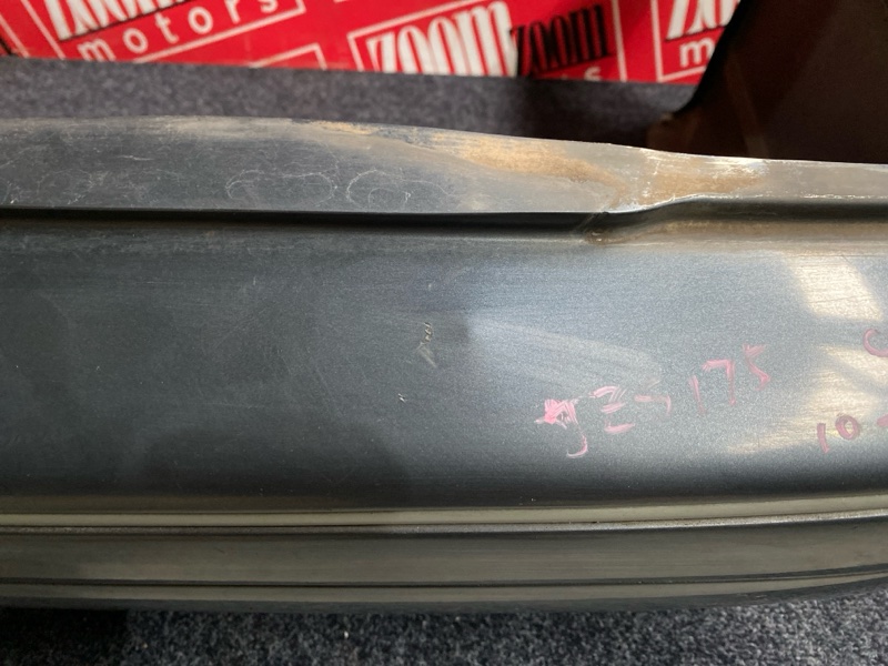 Бампер, 6000 рублей, Солонцы