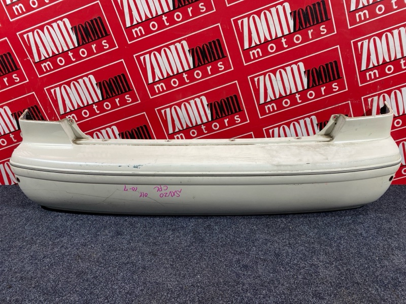 Бампер, 6400 рублей, Солонцы