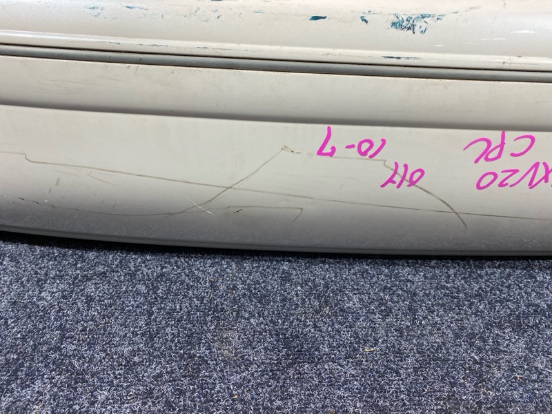 Бампер, 6400 рублей, Солонцы