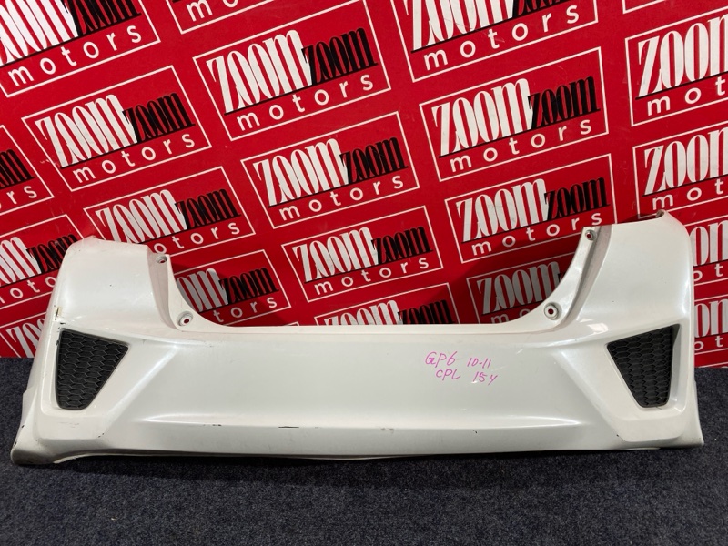 Бампер, 5700 рублей, Солонцы