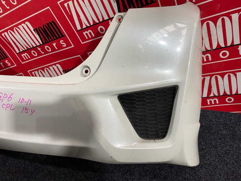 Бампер, 5700 рублей, Солонцы