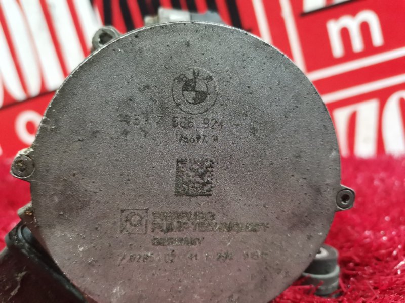 Помпа, 16200 рублей, Солонцы