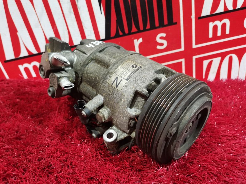 Компрессор кондиционера, 2900 рублей, Солонцы