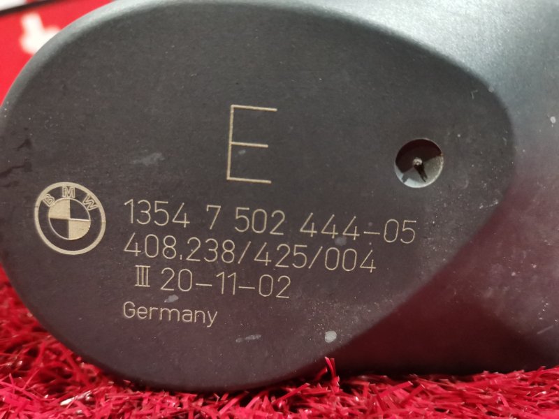 Заслонка дроссельная, 1500 рублей, Солонцы