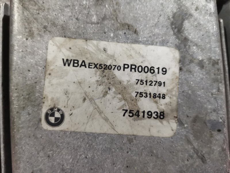 Компьютер (Блок управления), 2300 рублей, Солонцы