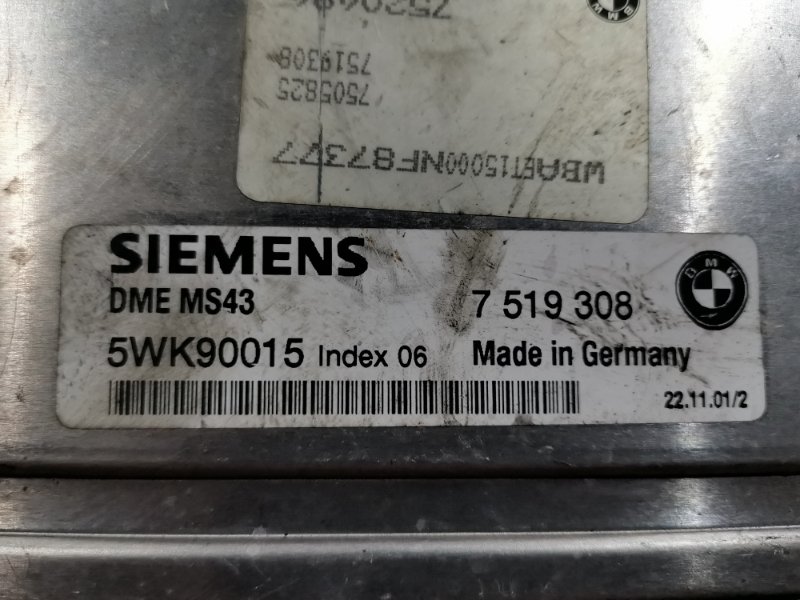 Компьютер (Блок управления), 2300 рублей, Солонцы