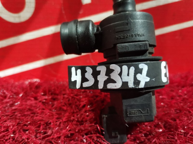 Клапан вентиляции топливного бака, 500 рублей, Солонцы