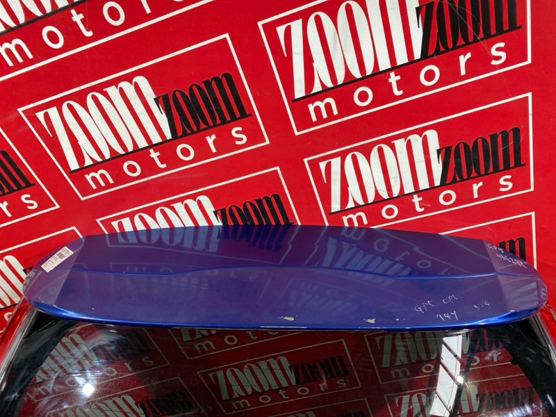 Дверь задняя багажника, 42800 рублей, Солонцы