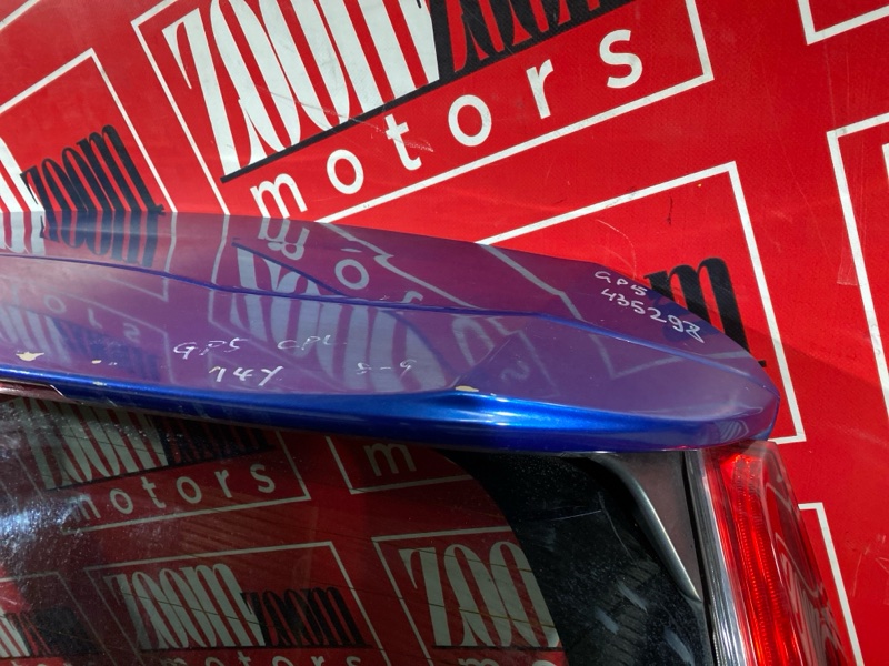 Дверь задняя багажника, 42800 рублей, Солонцы