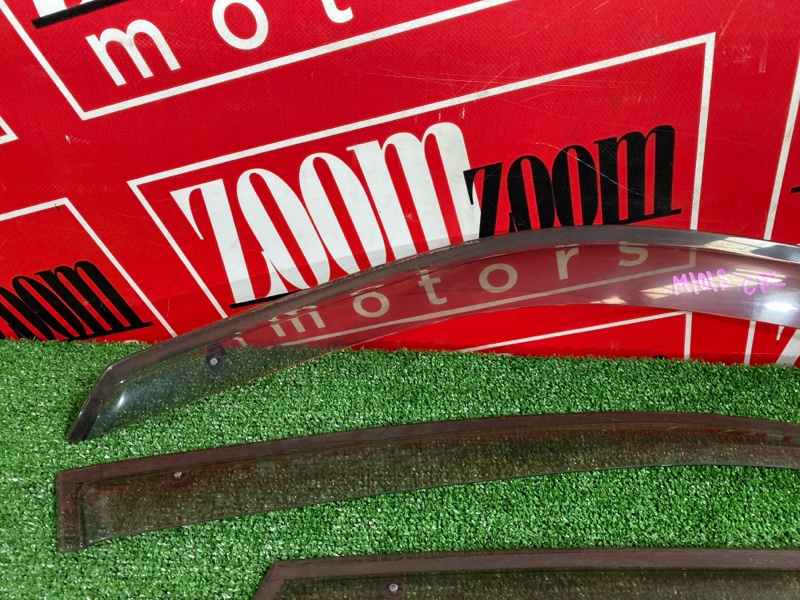 Ветровик, 1500 рублей, Солонцы