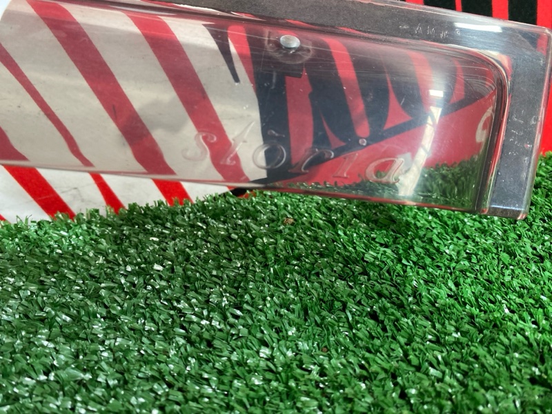 Ветровик, 1500 рублей, Солонцы