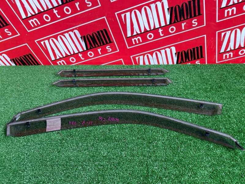 Ветровик, 1500 рублей, Солонцы