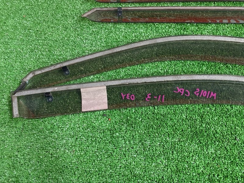 Ветровик, 1500 рублей, Солонцы