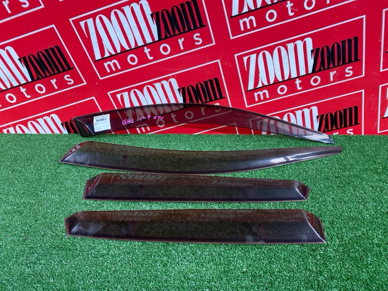 Ветровик, 1000 рублей, Солонцы