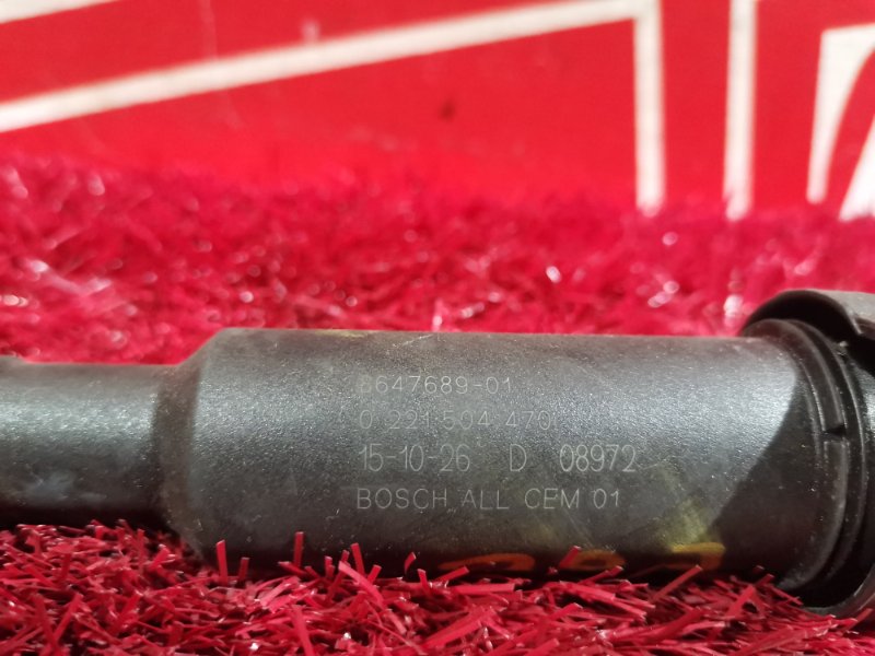 Катушка зажигания, 900 рублей, Солонцы