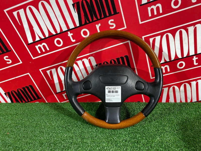 Руль, 4300 рублей, Солонцы