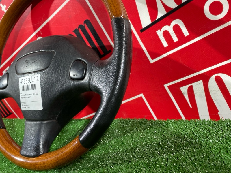 Руль, 4300 рублей, Солонцы