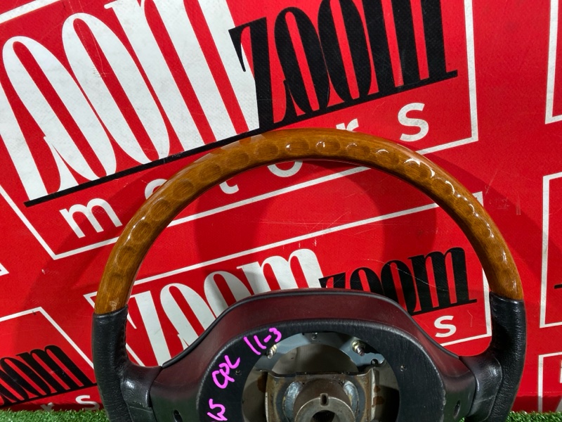 Руль, 4300 рублей, Солонцы