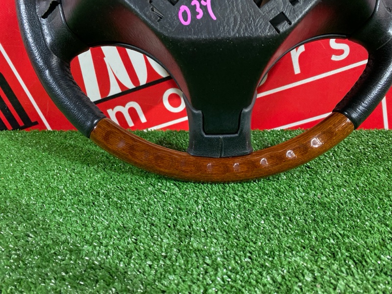 Руль, 4300 рублей, Солонцы