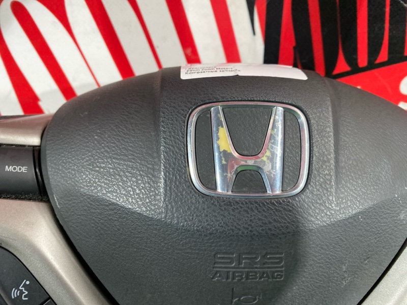 Руль, 7600 рублей, Солонцы