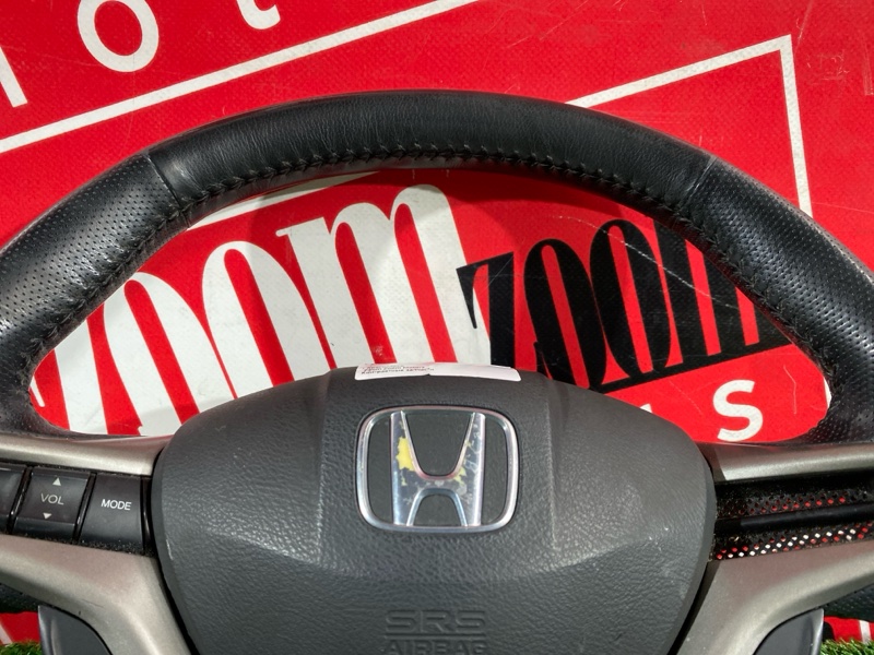 Руль, 7600 рублей, Солонцы