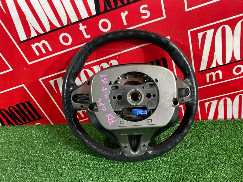 Руль, 7600 рублей, Солонцы