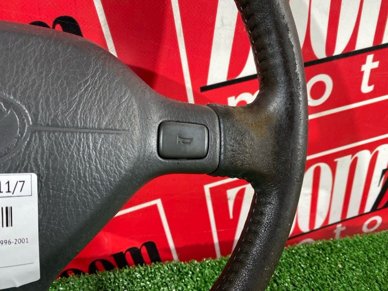 Руль, 2400 рублей, Солонцы