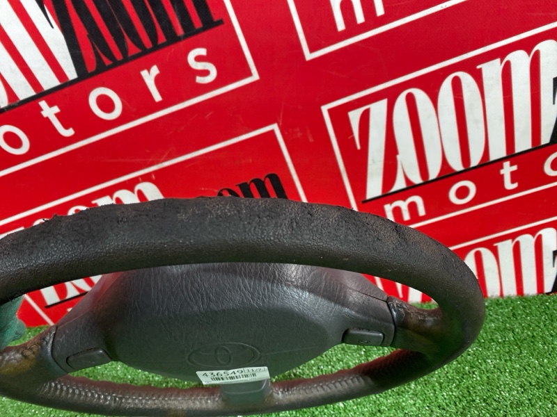 Руль, 2400 рублей, Солонцы