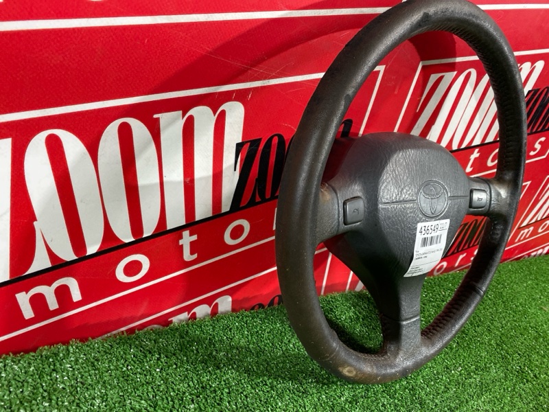 Руль, 2400 рублей, Солонцы