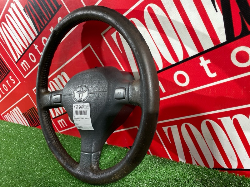 Руль, 2400 рублей, Солонцы