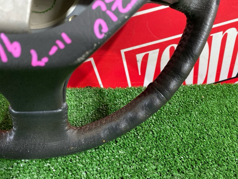 Руль, 2400 рублей, Солонцы