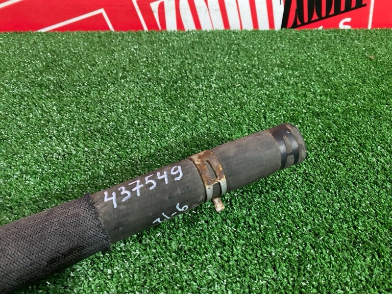 Патрубок радиатора, 800 рублей, Солонцы