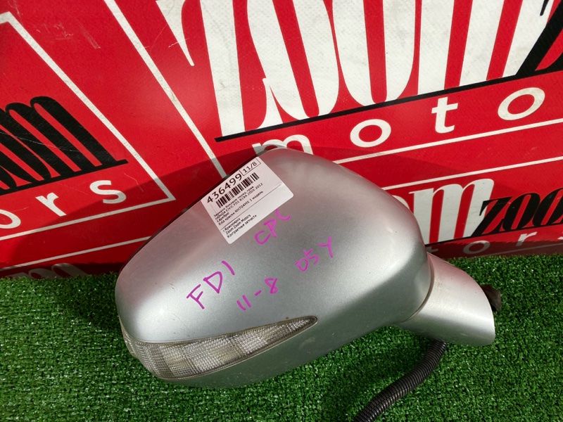 Зеркало боковое, 2400 рублей, Солонцы