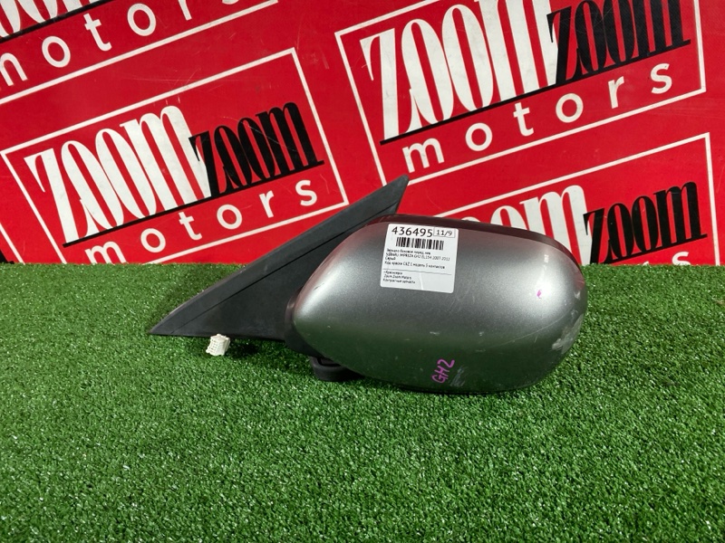 Зеркало боковое, 1500 рублей, Солонцы