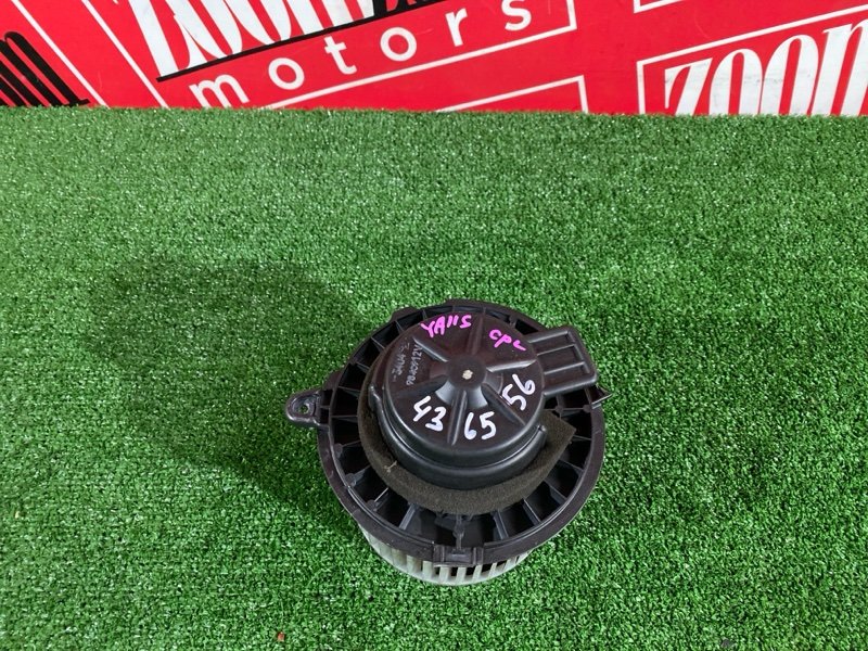 Вентилятор (Мотор отопителя), 1000 рублей, Солонцы