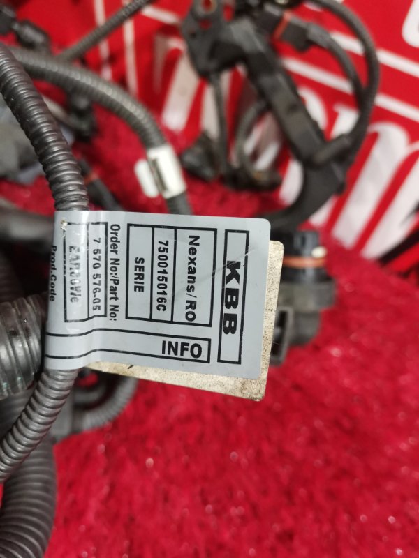 Проводка, 2900 рублей, Солонцы