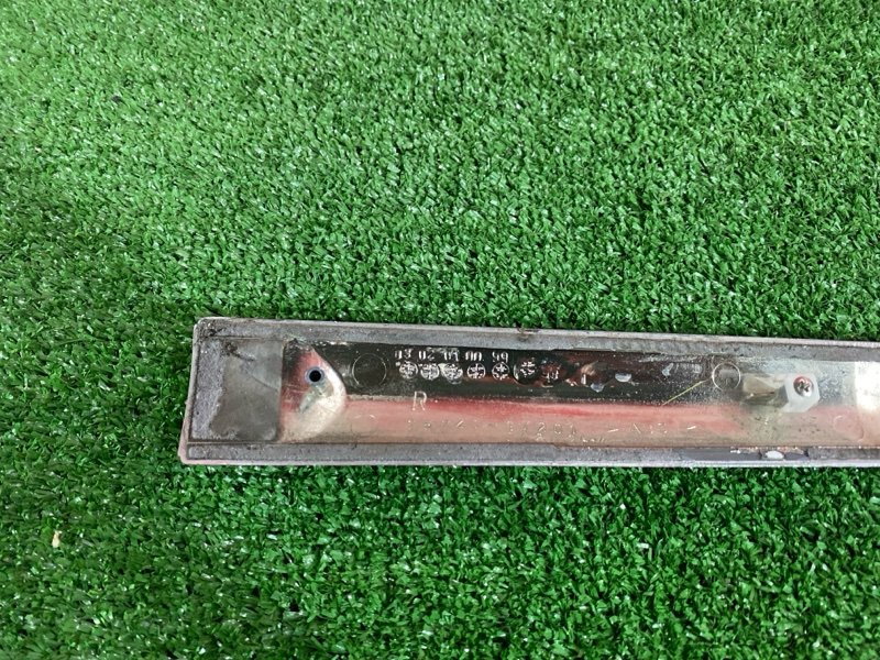 Молдинг, 1000 рублей, Солонцы