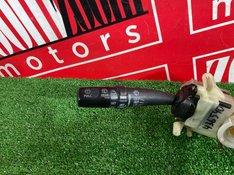 Переключатели подрулевые, 1000 рублей, Солонцы