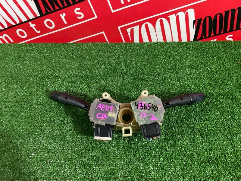 Переключатели подрулевые, 1000 рублей, Солонцы