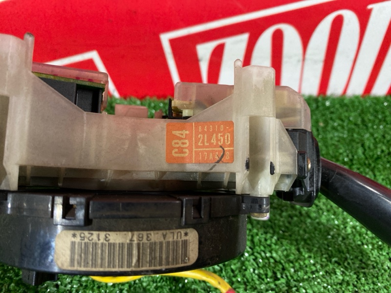 Переключатели подрулевые, 1700 рублей, Солонцы