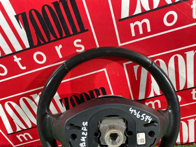 Руль, 10500 рублей, Солонцы