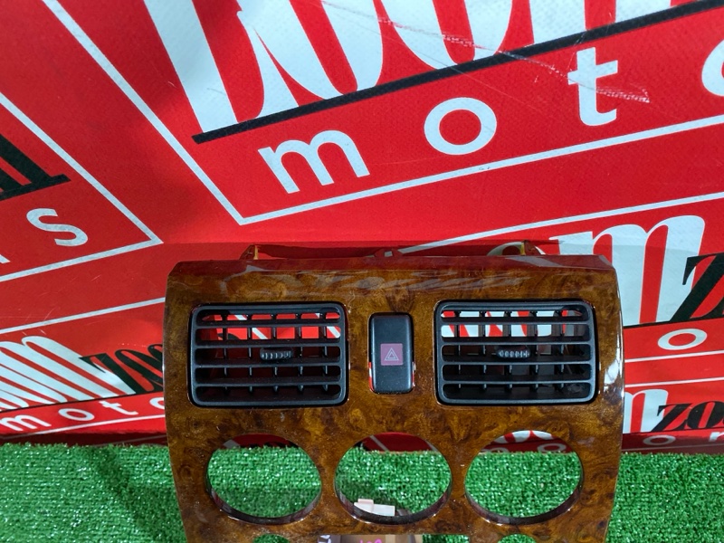 Рамка магнитолы, 1500 рублей, Солонцы