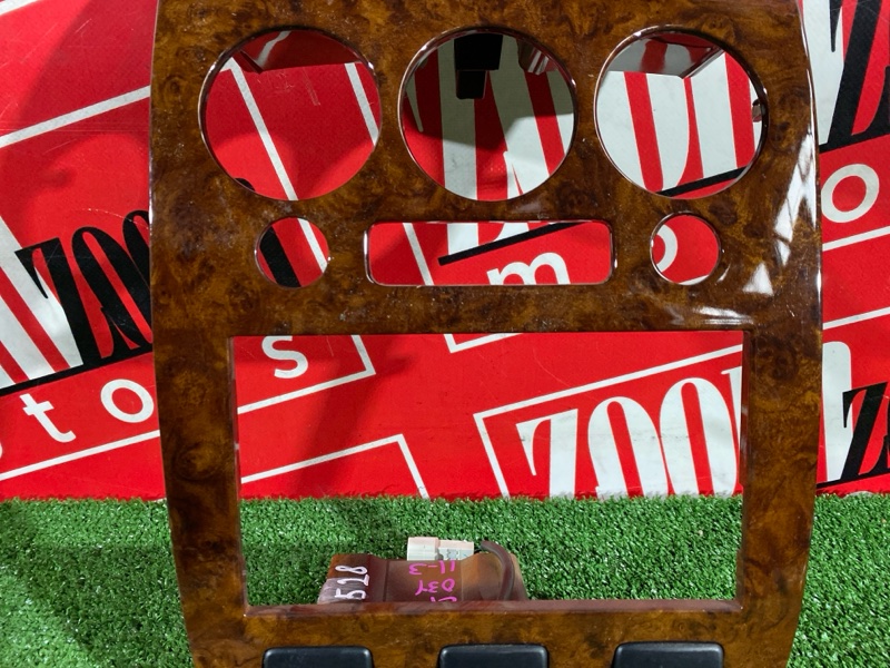 Рамка магнитолы, 1500 рублей, Солонцы