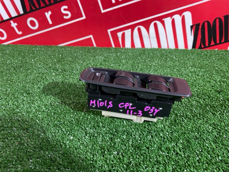 Блок управления стеклоподъемниками, 4300 рублей, Солонцы